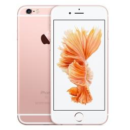 گوشی موبایل اپل آیفون 6s مدل 16 گیگابایت Apple iPhone 6s 16GB اپل