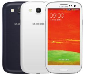  گوشی موبایل سامسونگ گلکسی S3 نئو I9300I دو سیم کارت - Samsung Galaxy S3 Neo I9300I Dual SIM