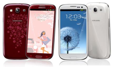  گوشی موبایل سامسونگ گلکسی S3 نئو I9300I دو سیم کارت - Samsung Galaxy S3 Neo I9300I Dual SIM